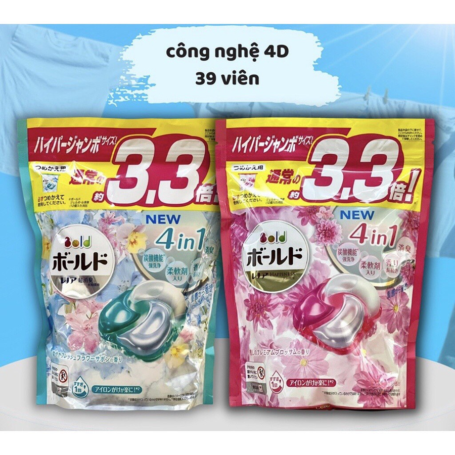 Viên giặt xả Nhật dạng túi 31v (2 gói)