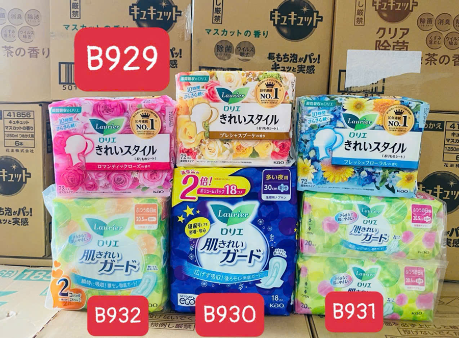 Combo 2 Băng vệ sinh ban đêm có cánh Kao Laurier (18 miếng )