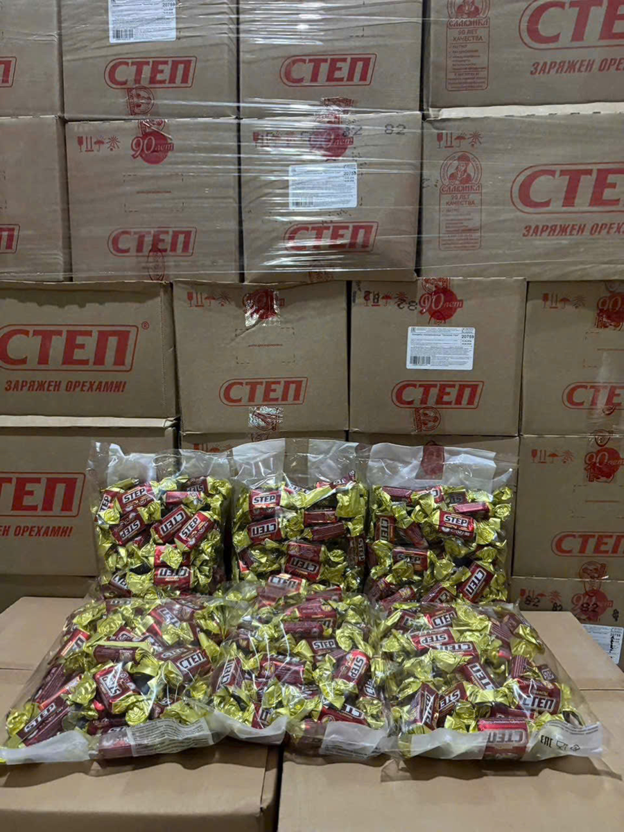 Kẹo Cten 1kg  NỘI ĐỊA Nga