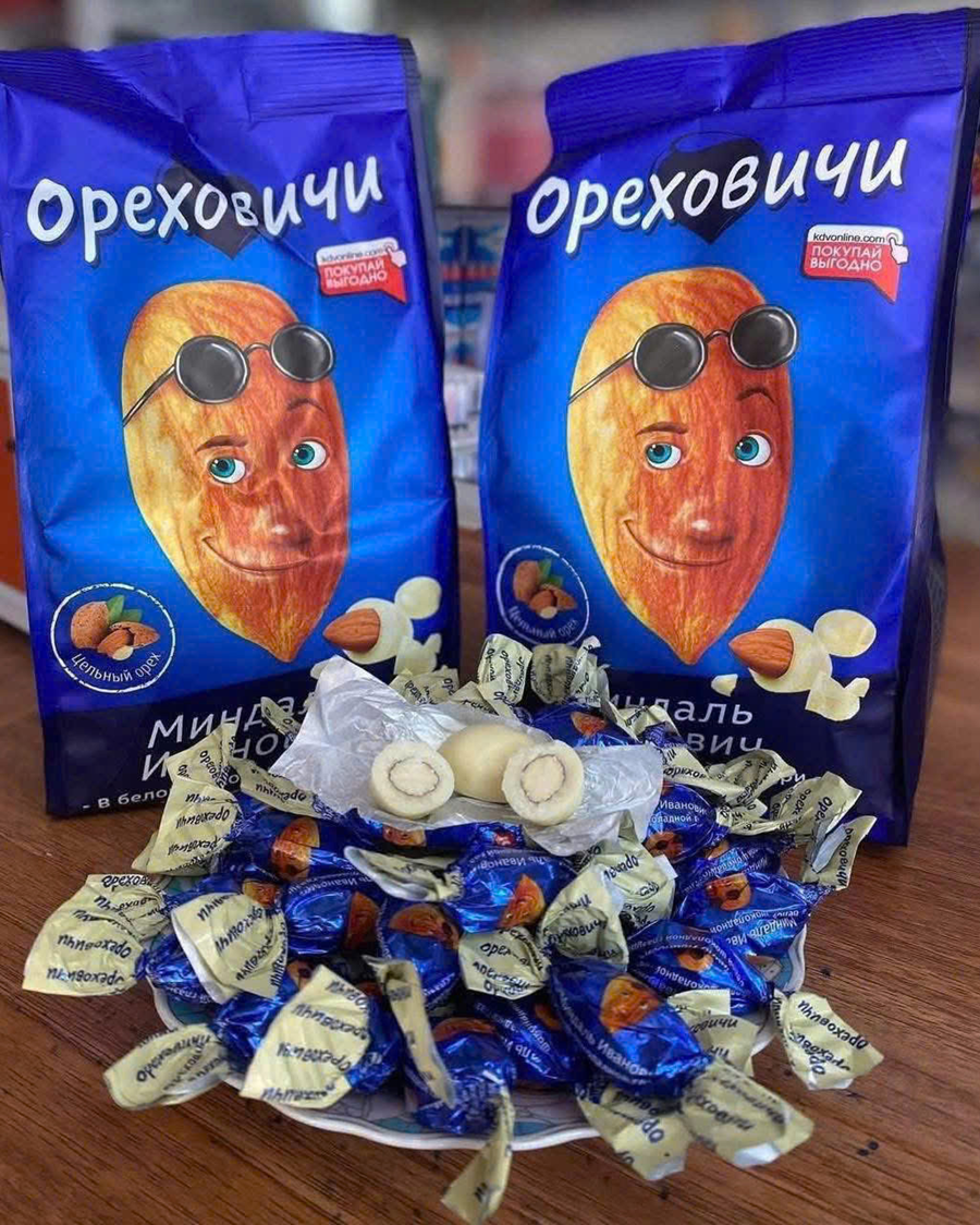 Kẹo Ivan xanh Socola trắng hạnh nhân 400gr