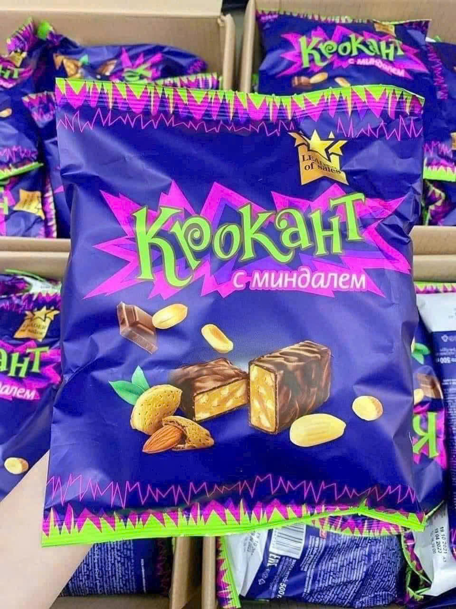 Combo 2 gói kẹo Tím Nga 500gram