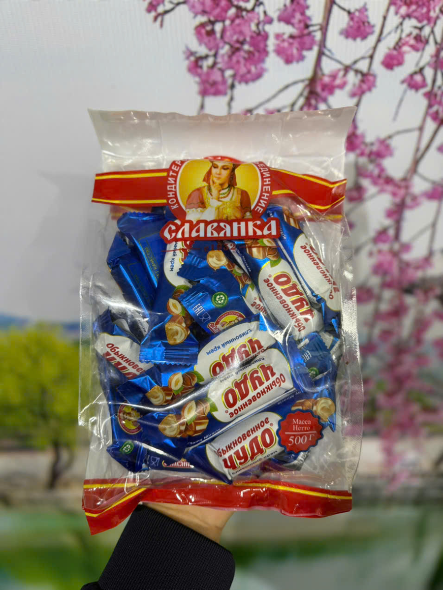 Kẹo chudo thanh nhân caramen hanh nhận nghiền gói 500gr