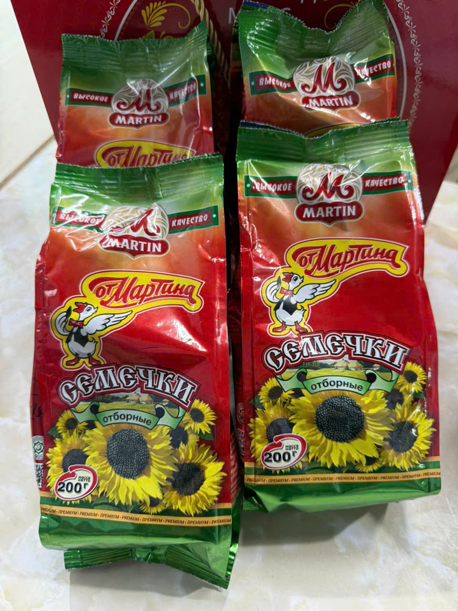 Combo 4 gói Hướng dương con Vịt 200g