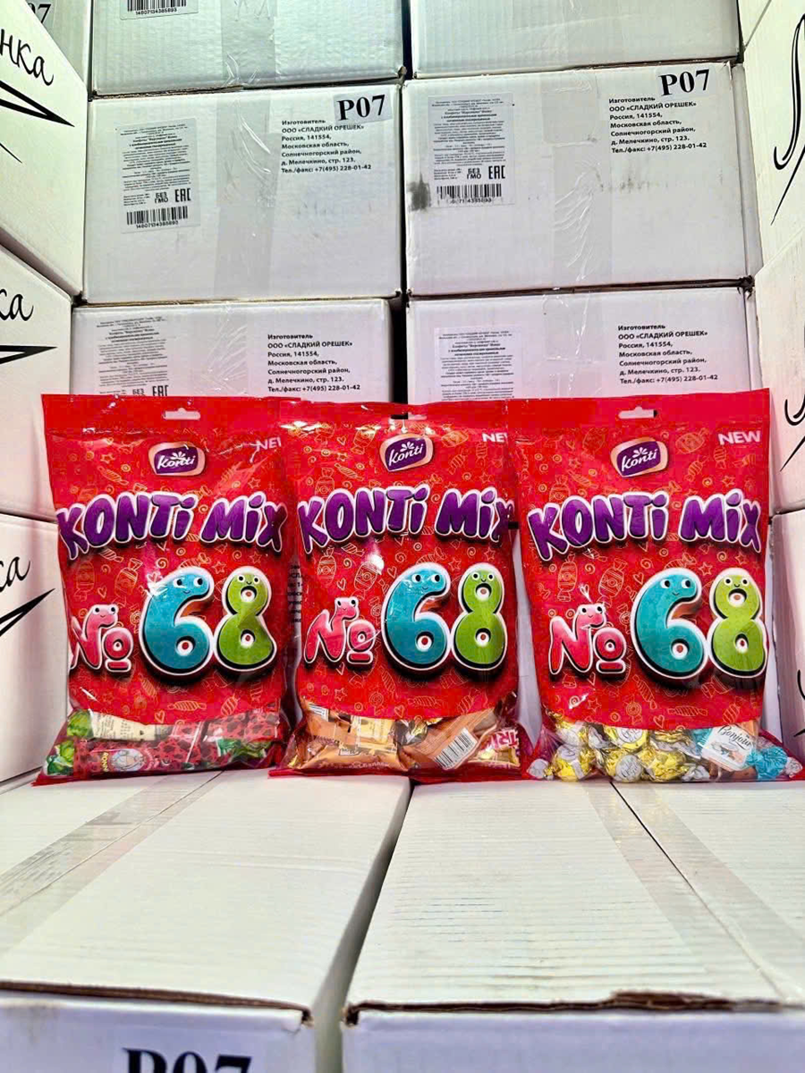 KẸO TỔNG HỢP KONTI MIX 680g NGA