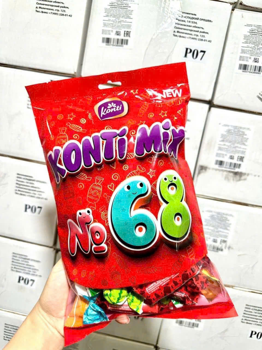 KẸO TỔNG HỢP KONTI MIX 680g NGA