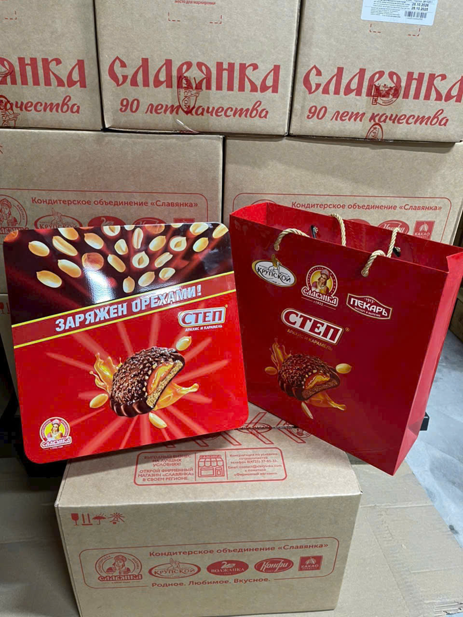 Bánh Cten hộp thiếc 500g