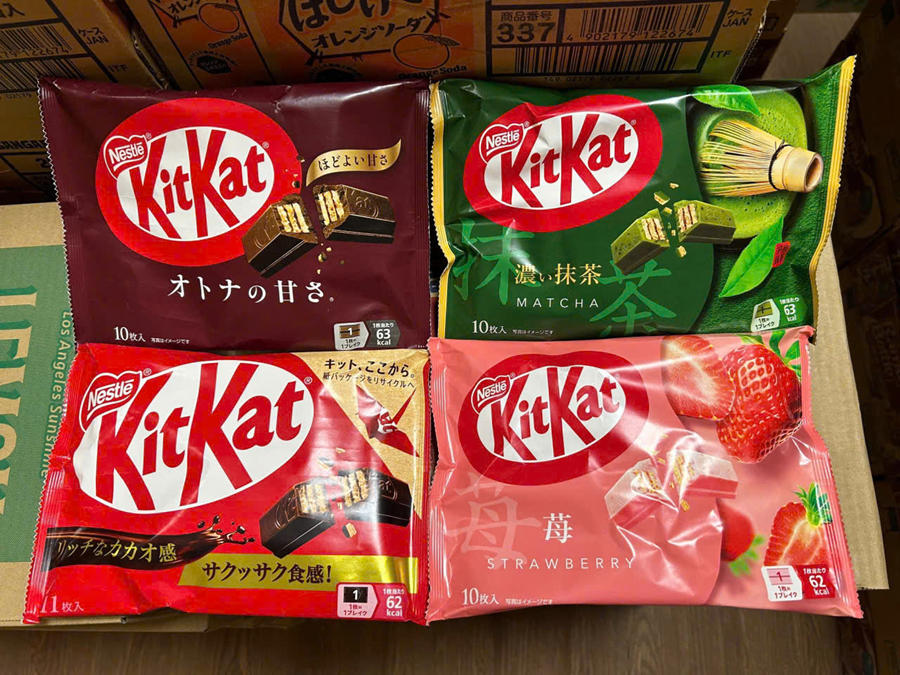 Combo 2 gói Bánh Kikat Nhật mix vị