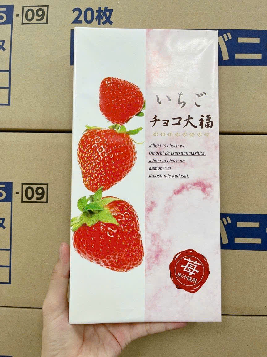 Bánh Mochi Daifuku vị Dâu Tây(Date 4/2026)