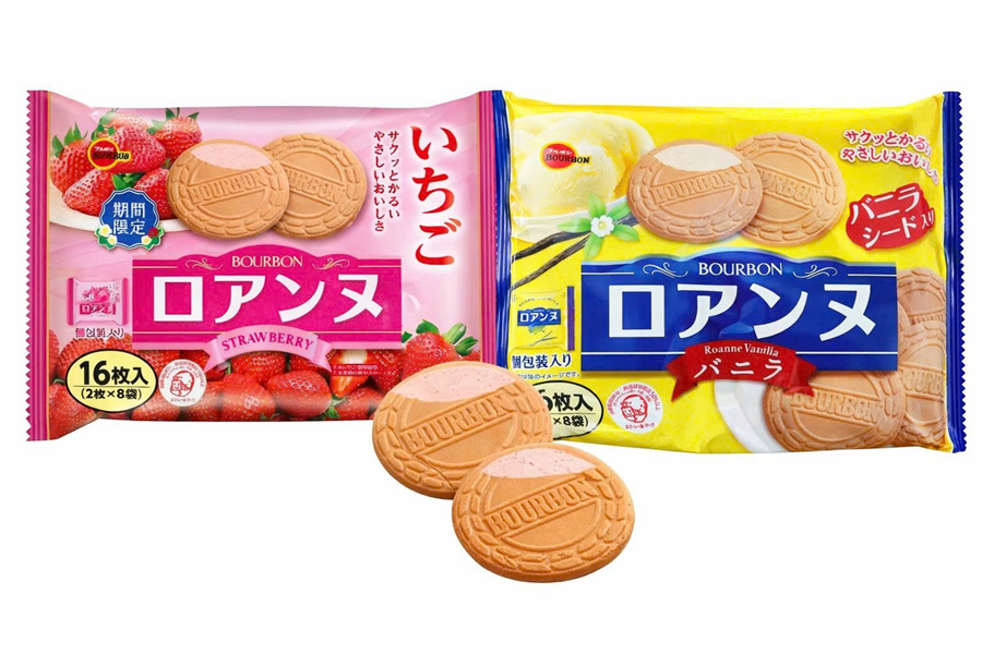 Combo 2 gói Bánh quy Bourbon mix vị (vani+ dâu)