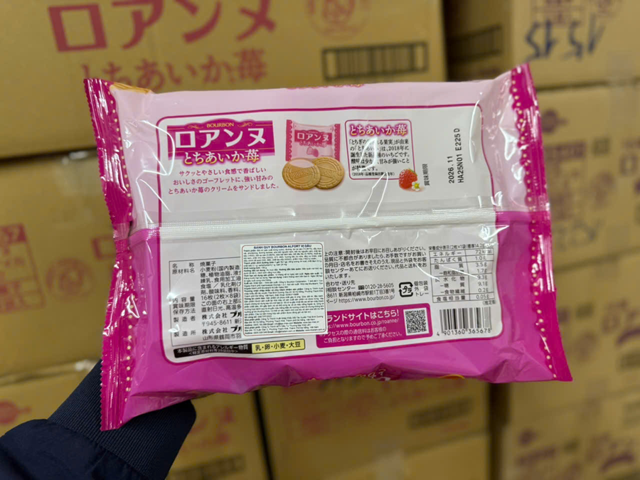 Combo 2 gói Bánh quy Bourbon mix vị (vani+ dâu)