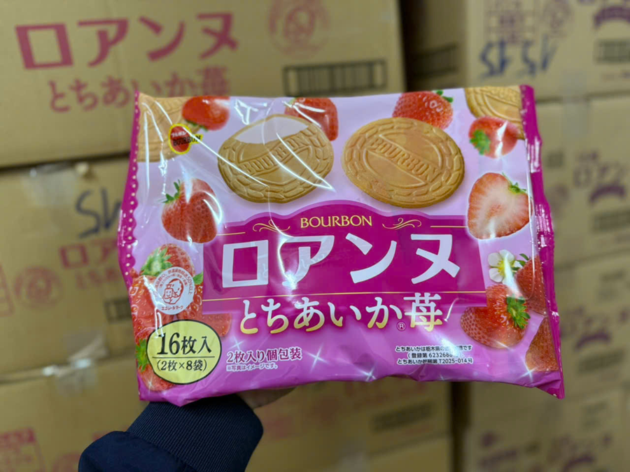 Combo 2 gói Bánh quy Bourbon mix vị (vani+ dâu)