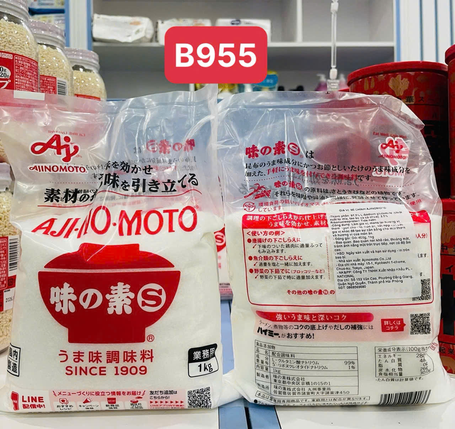 Mỳ chính (Bột ngọt) Ajinomoto - Nhật