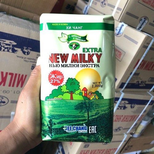 Combo 3 gói Sữa Béo Nga NEW MILKY 1kg