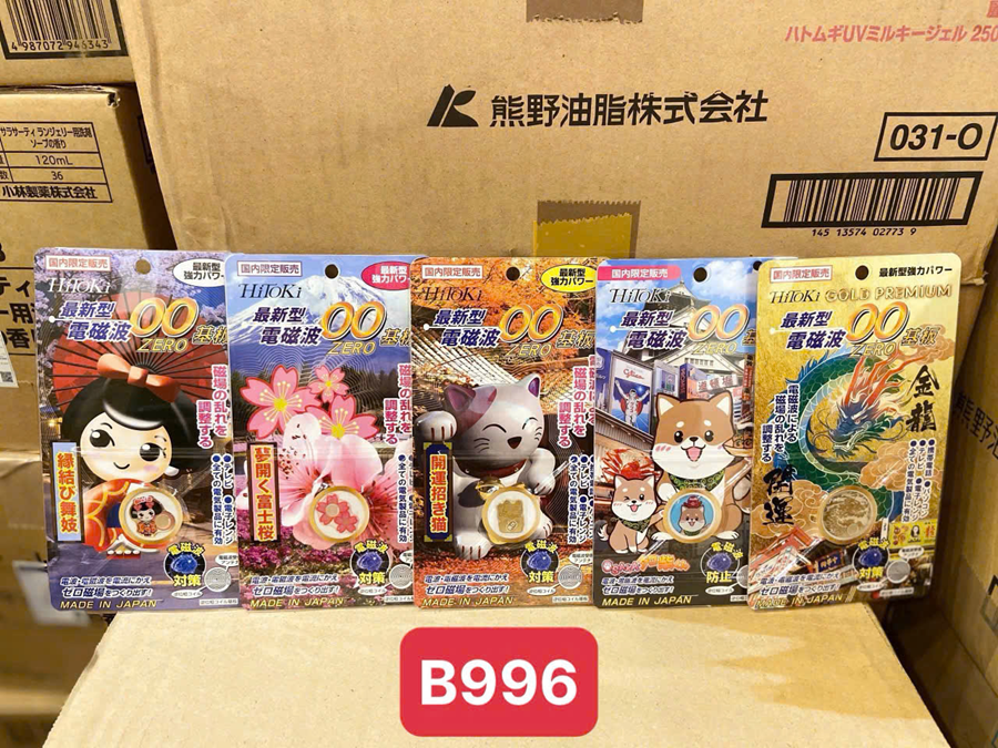 Miếng dán chống bức xạ điện tử mix mẫu