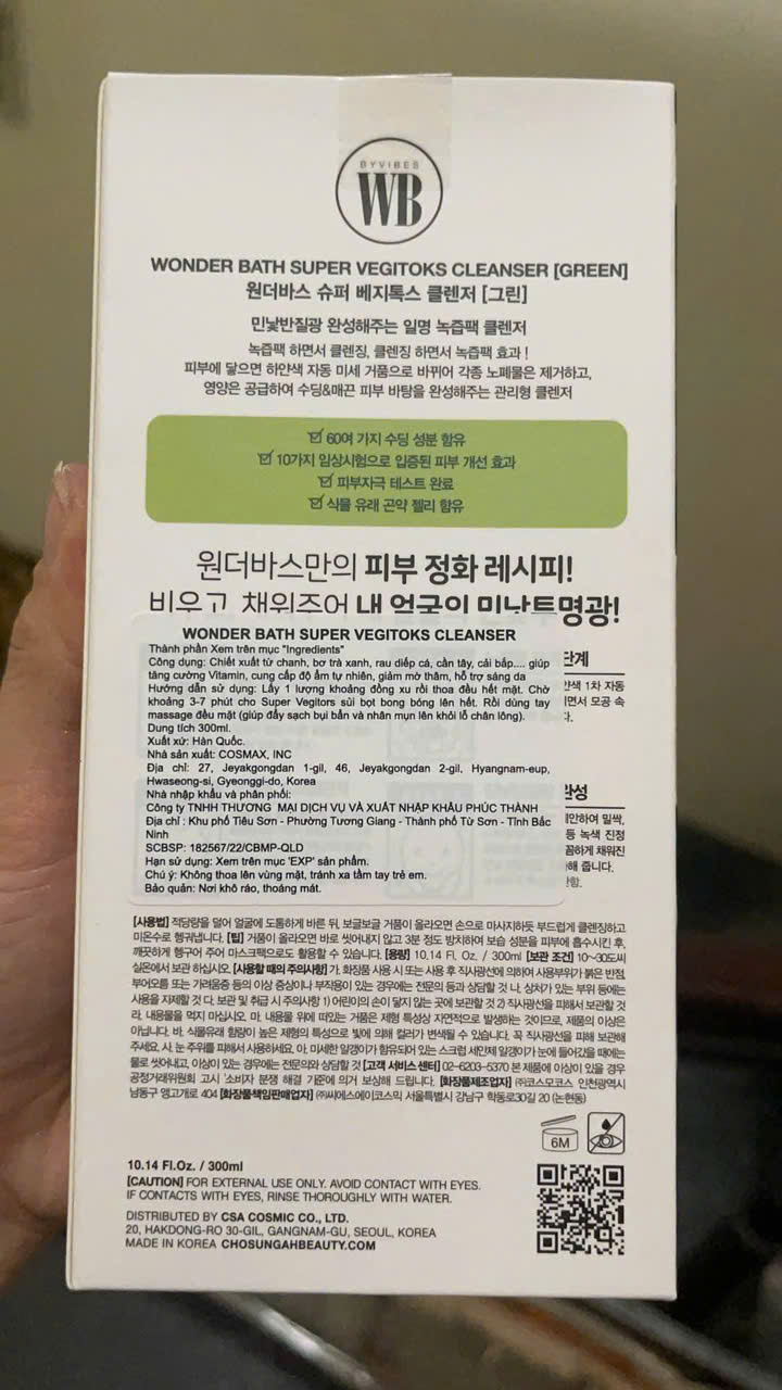 Sữa rửa mặt rau củ quả thải độc 300ml