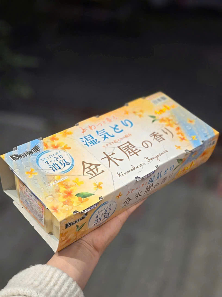 Set 6 Hộp hút ẩm và khử mùi Hakugen Earth 450ml -Hương hoa mộc vàng