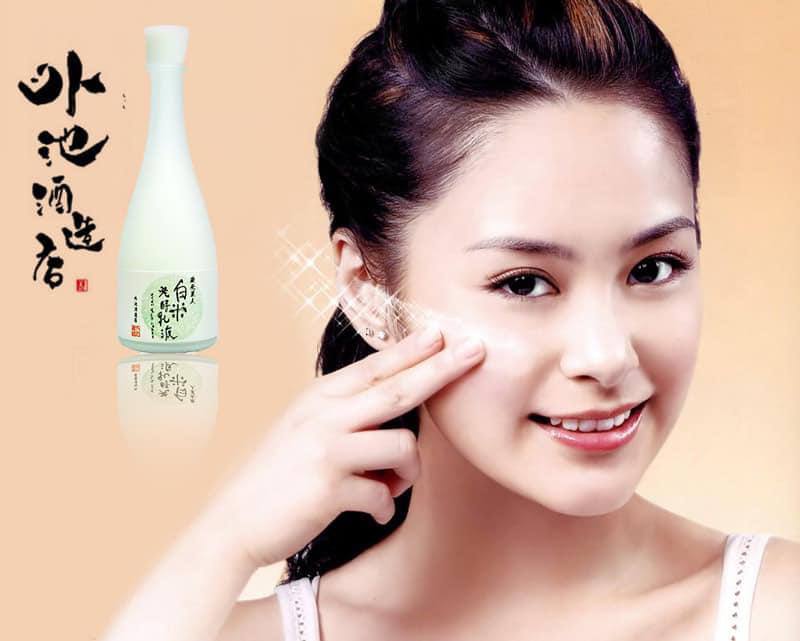 Nước thần dưỡng trắng da Sake Lotion 120ml - Nhật