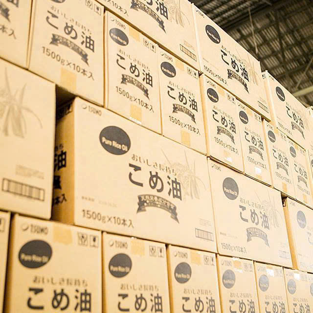 Combo 2 chai Dầu gạo cao cấp Tsuno 1.5kg